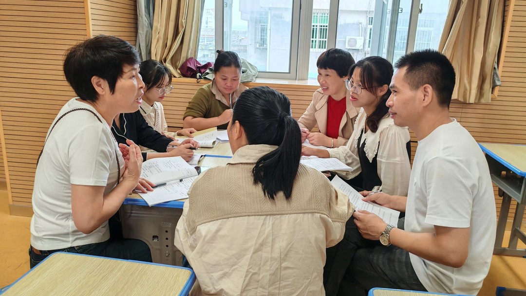 学生讨论案例
